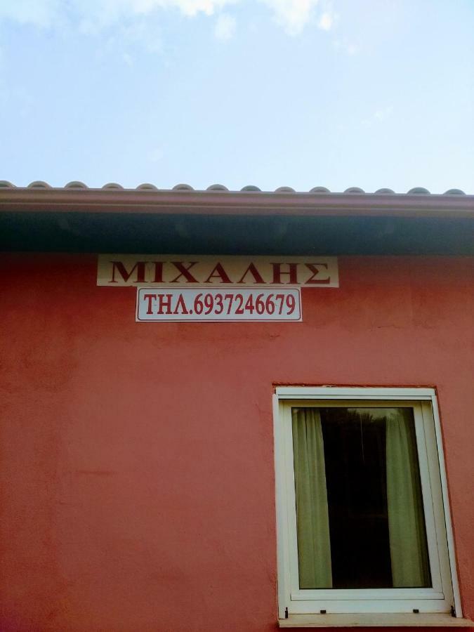Toula Apartment Litochoro Exterior photo
